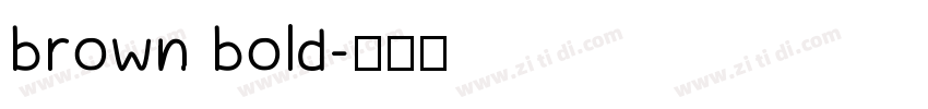 brown bold字体转换